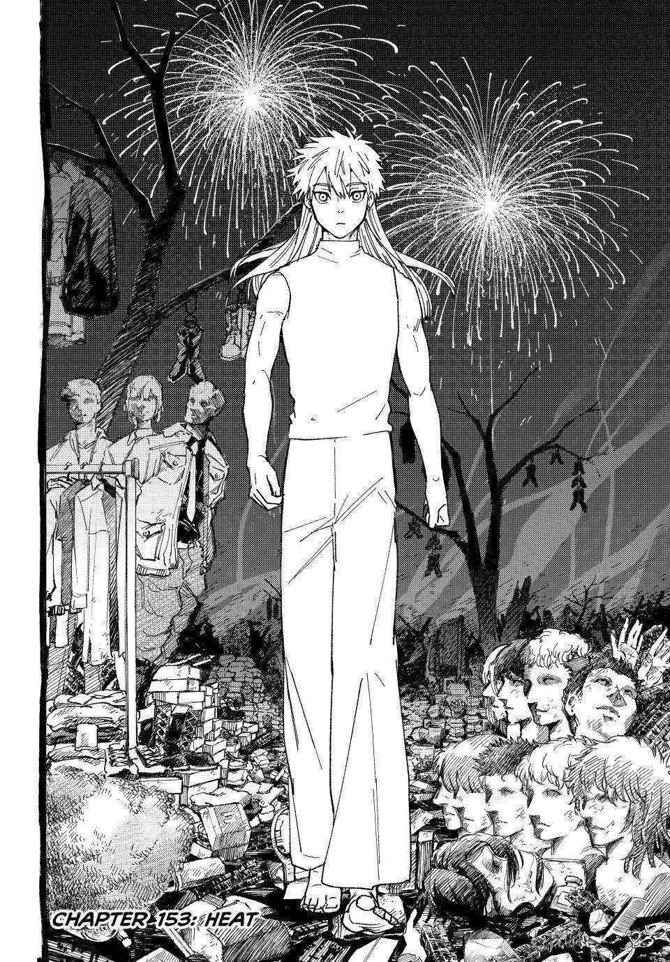 Wind Breaker (Japan) Chapter 153 page 2 - 