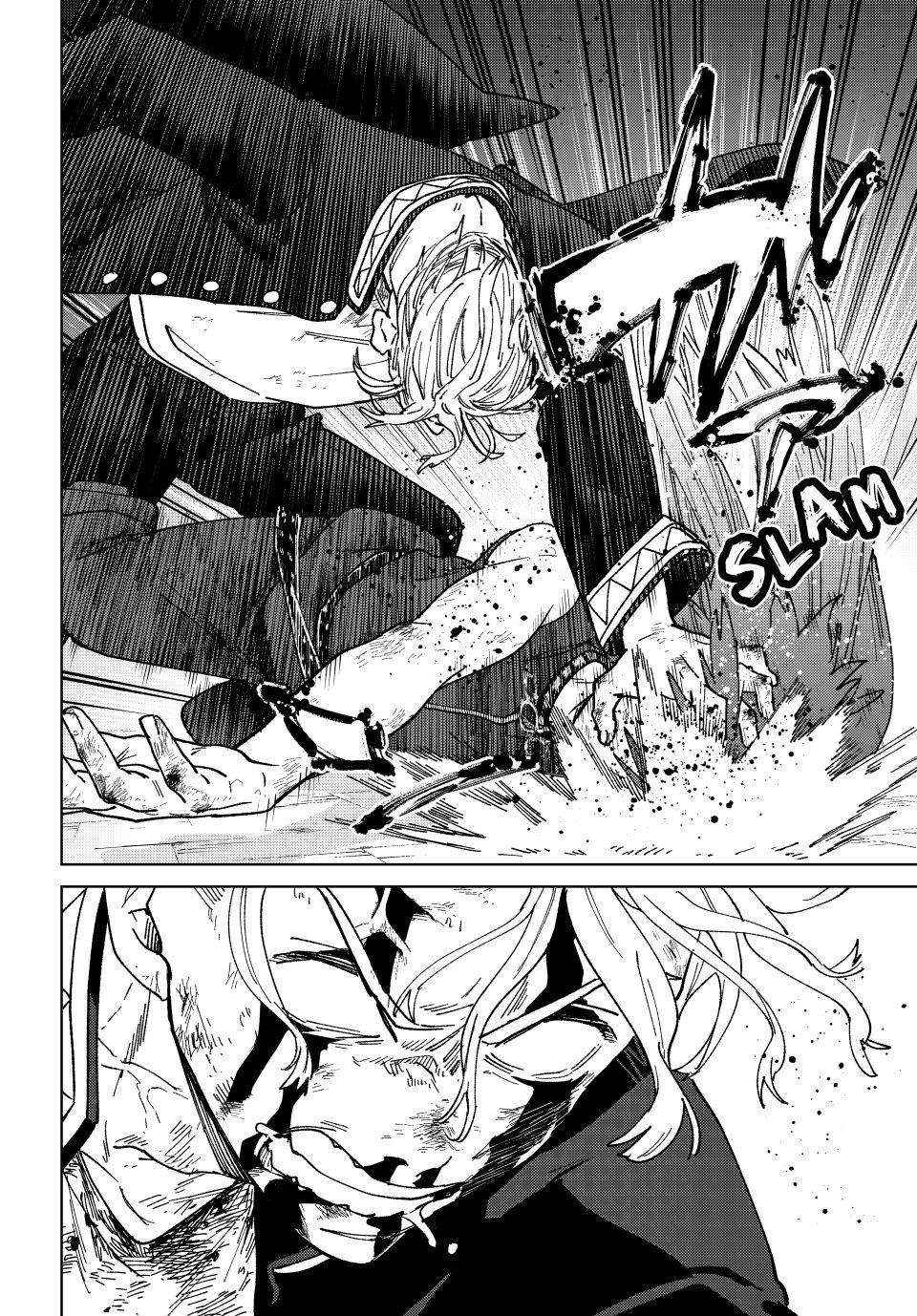 Wind Breaker (Japan) Chapter 153 page 12 - 