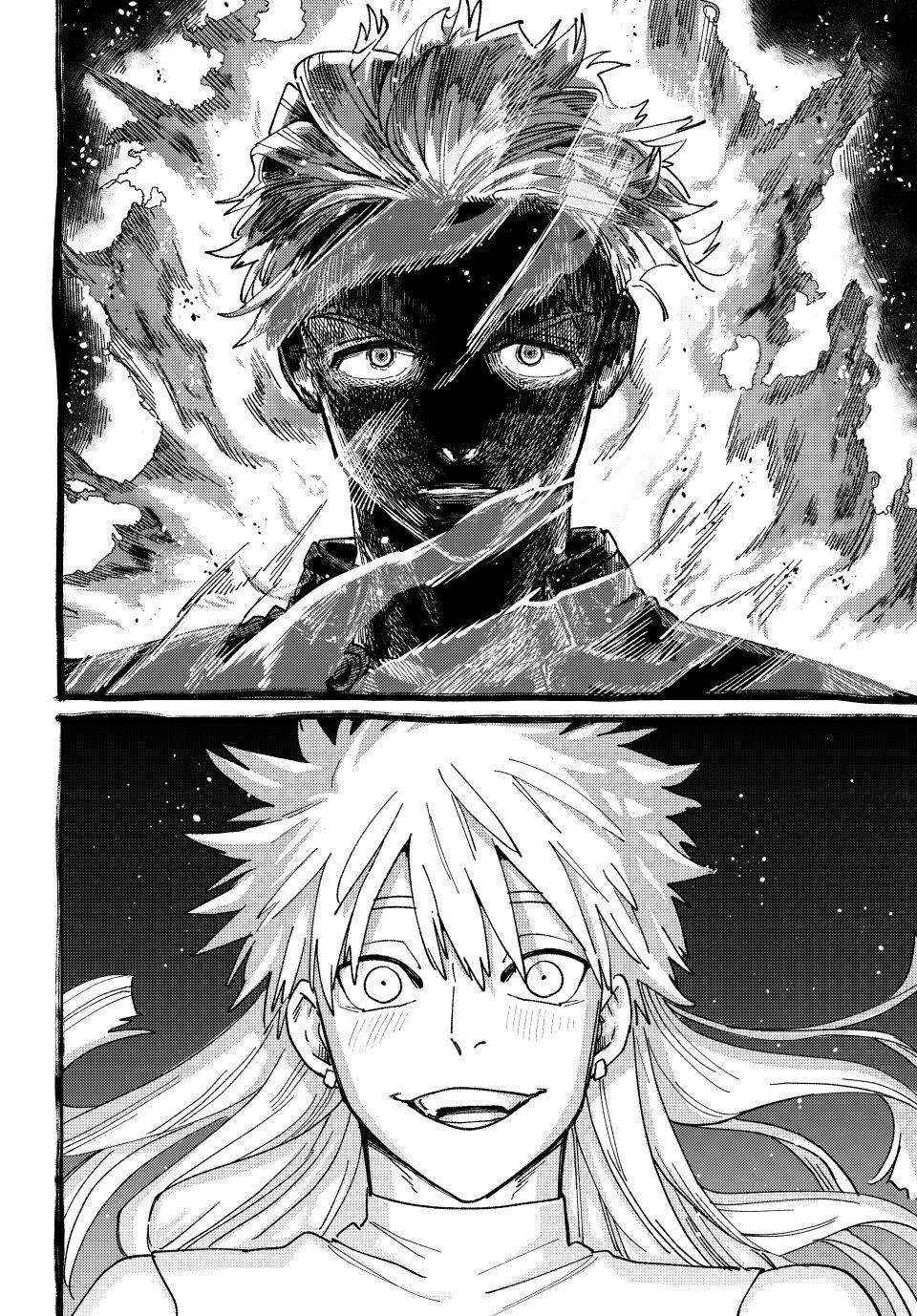 Wind Breaker (Japan) Chapter 153 page 6 - 