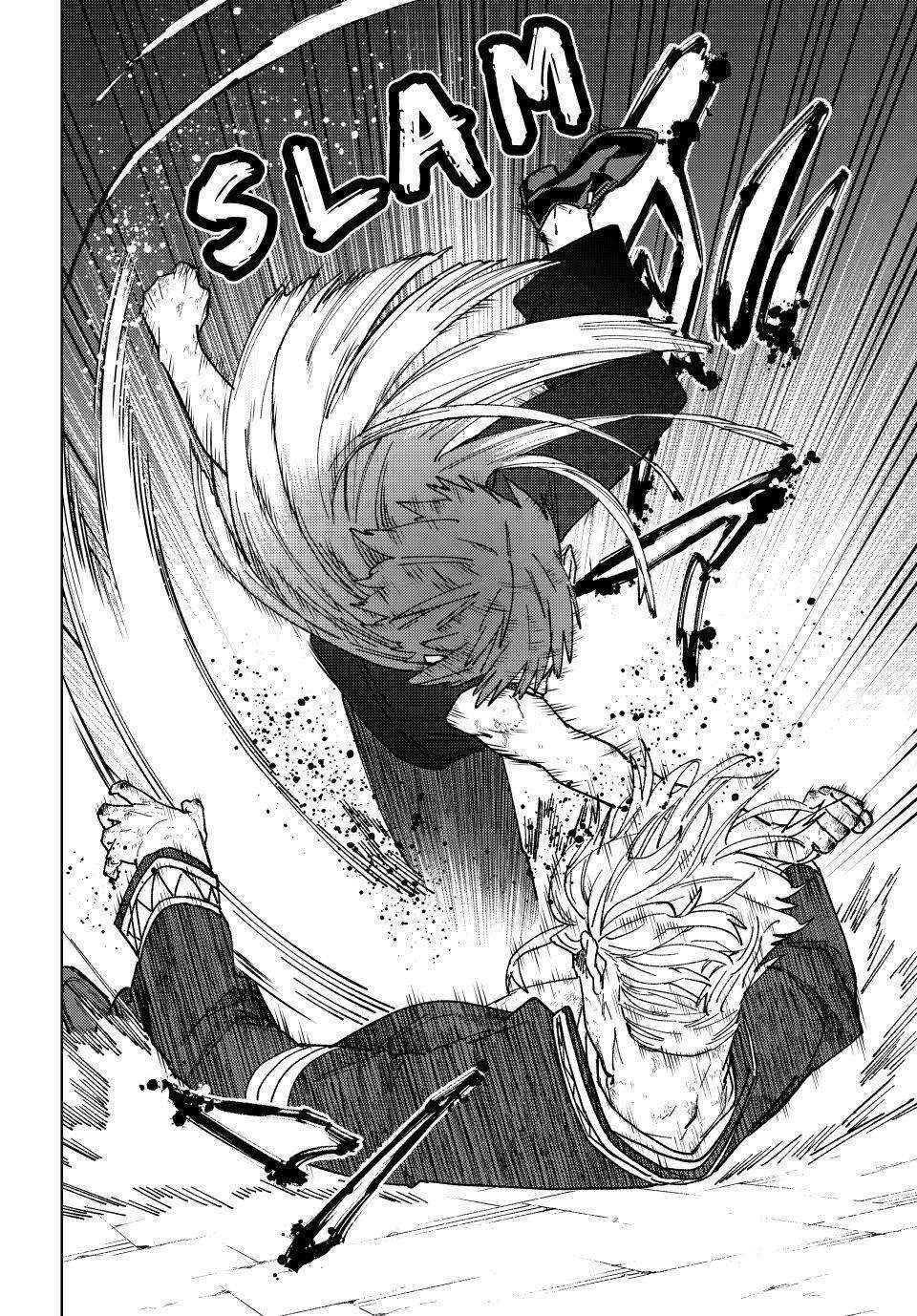 Wind Breaker (Japan) Chapter 154 page 20 - 