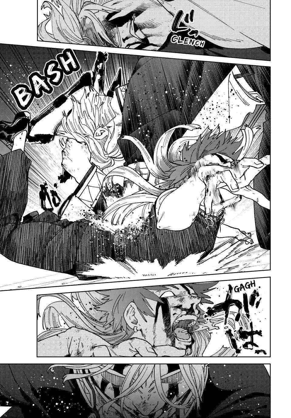 Wind Breaker (Japan) Chapter 154 page 5 - 