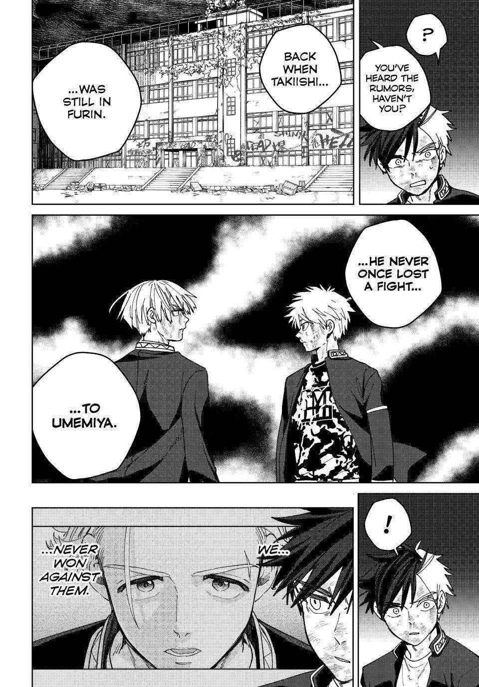 Wind Breaker (Japan) Chapter 154 page 8 - 