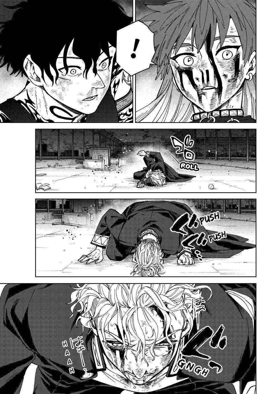 Wind Breaker (Japan) Chapter 155 page 11 - 