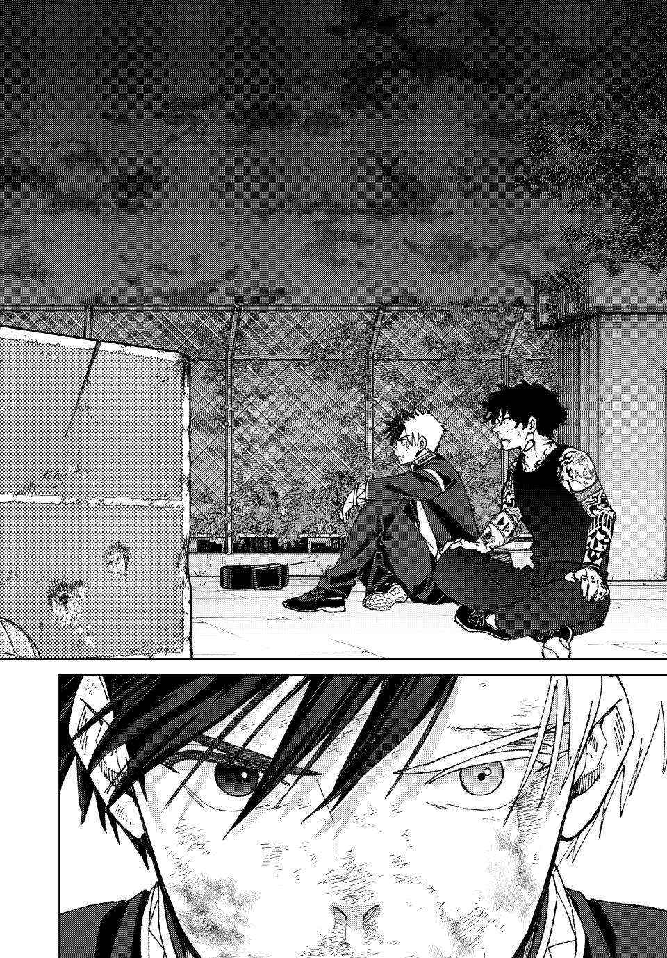 Wind Breaker (Japan) Chapter 155 page 12 - 
