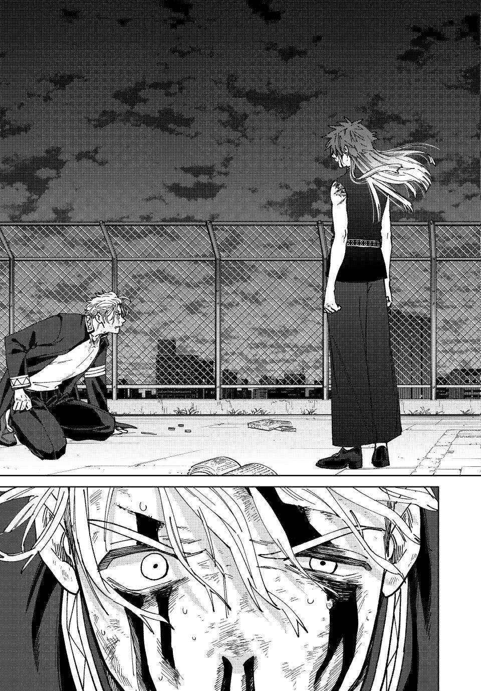 Wind Breaker (Japan) Chapter 155 page 13 - 