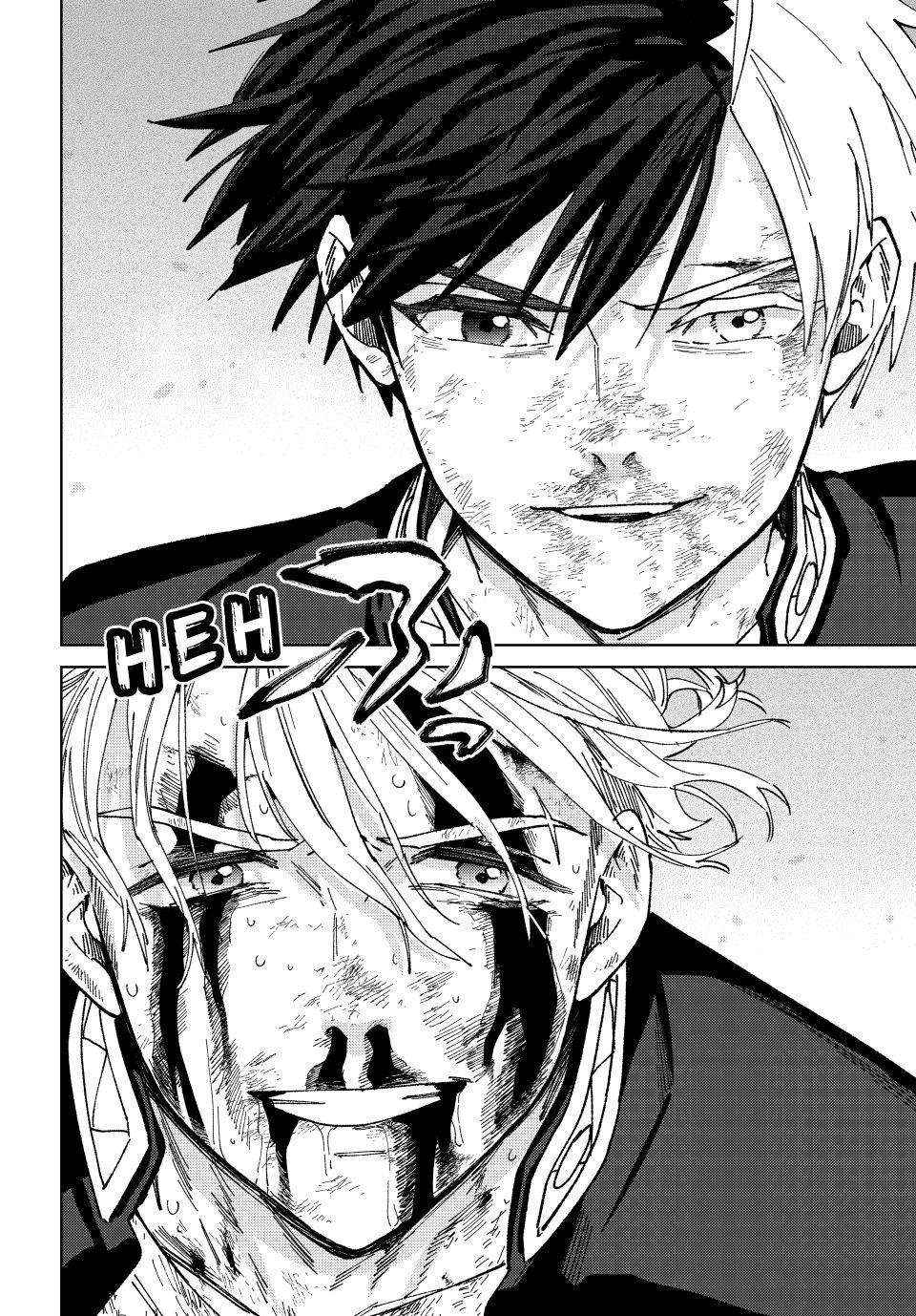Wind Breaker (Japan) Chapter 155 page 14 - 