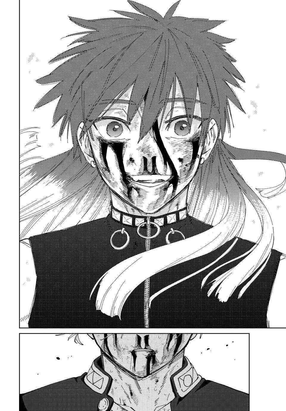 Wind Breaker (Japan) Chapter 155 page 16 - 