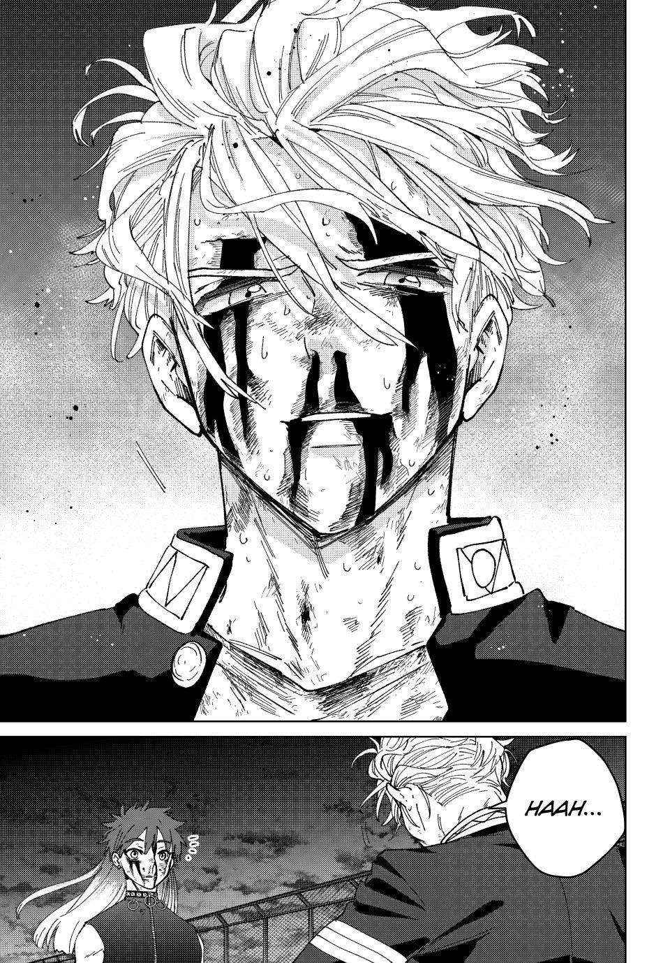 Wind Breaker (Japan) Chapter 155 page 17 - 