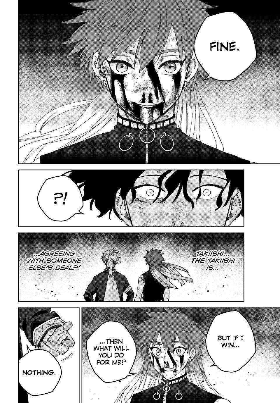 Wind Breaker (Japan) Chapter 155 page 20 - 