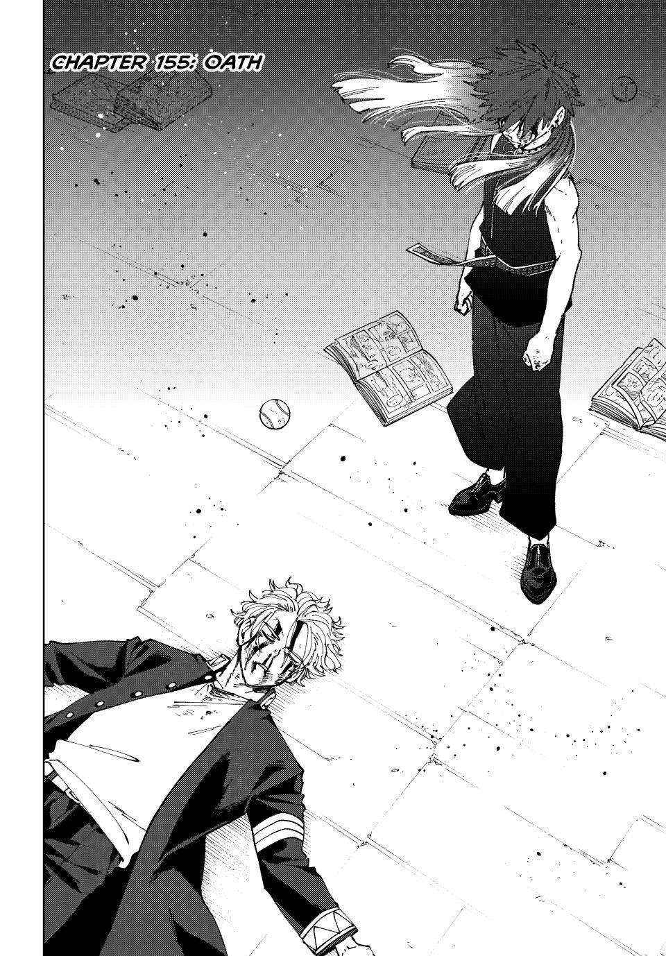 Wind Breaker (Japan) Chapter 155 page 4 - 
