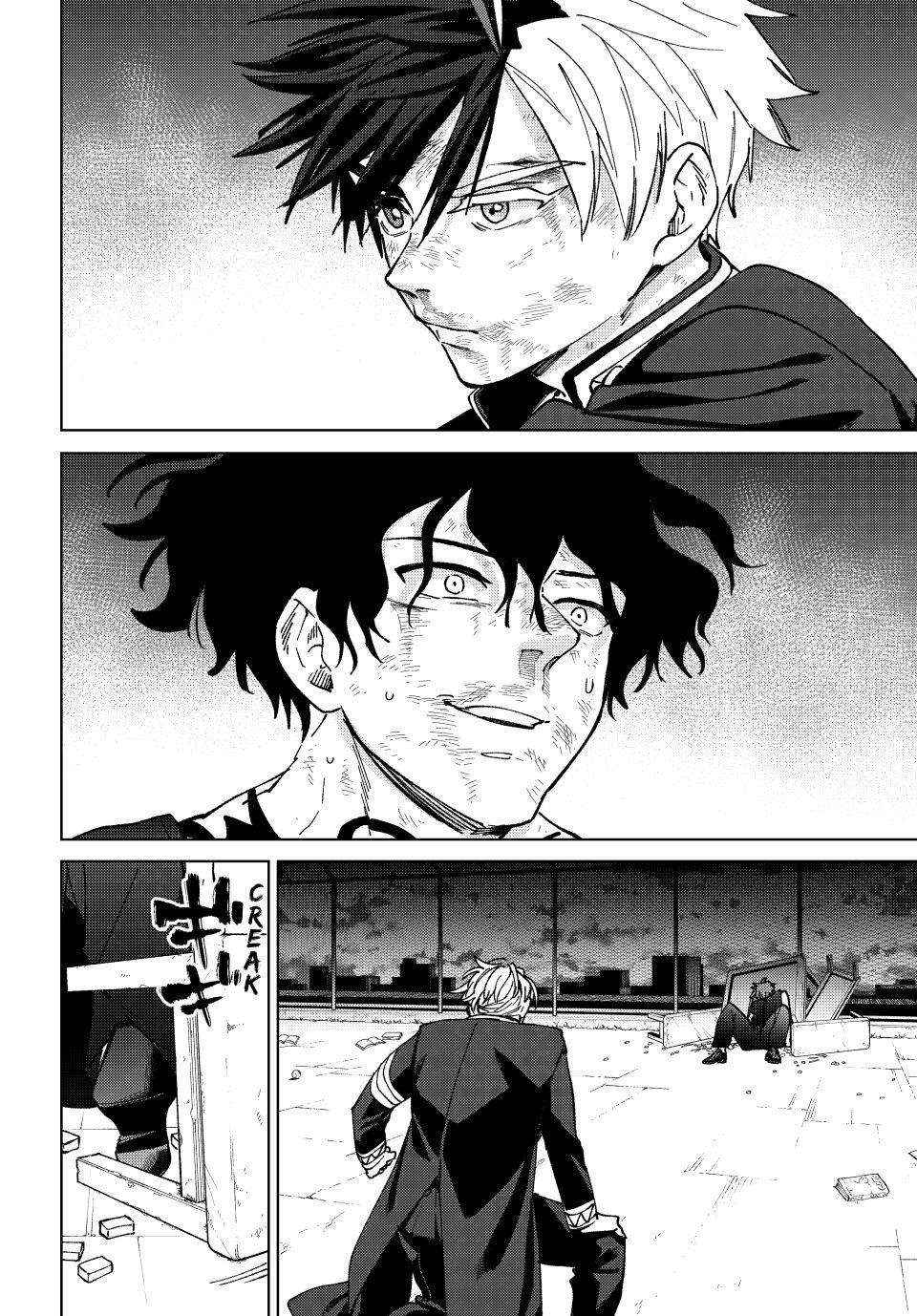 Wind Breaker (Japan) Chapter 156 page 11 - 