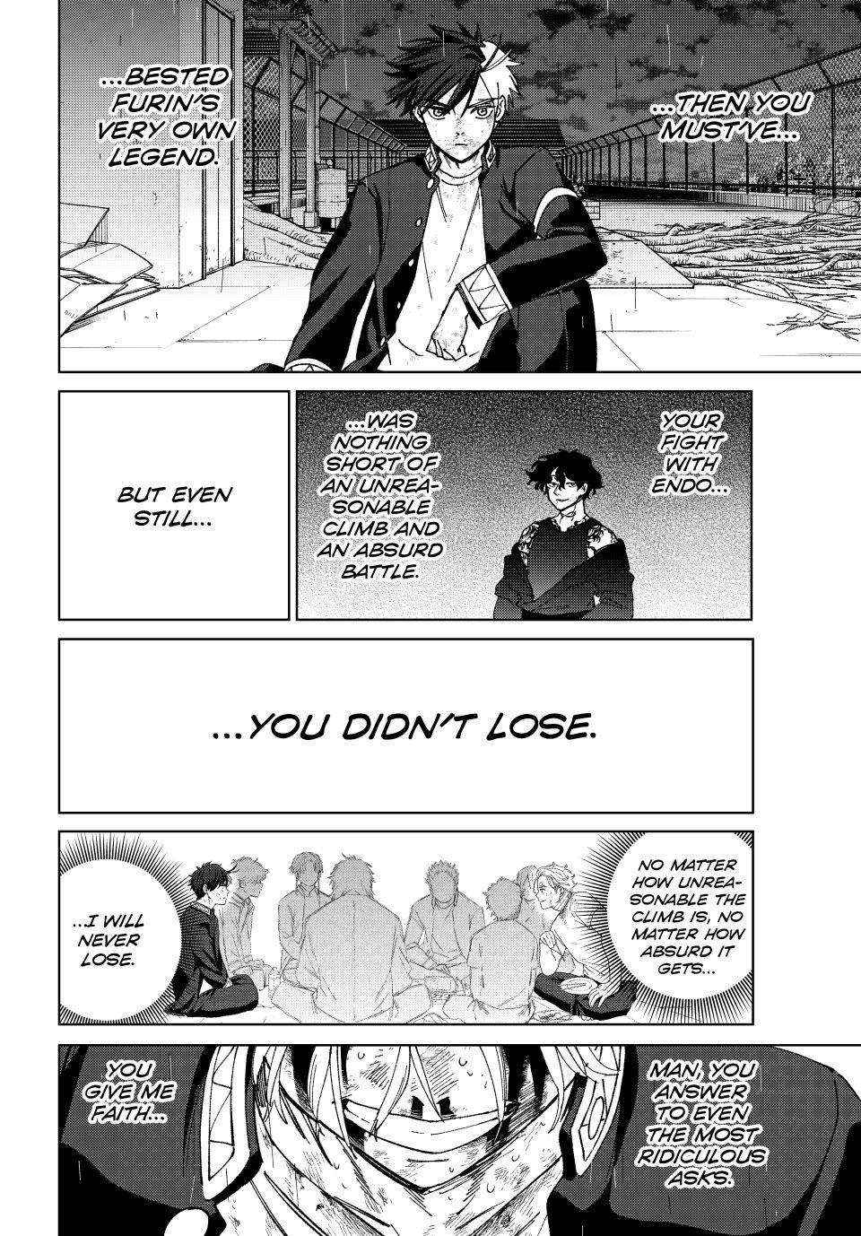 Wind Breaker (Japan) Chapter 156 page 17 - 