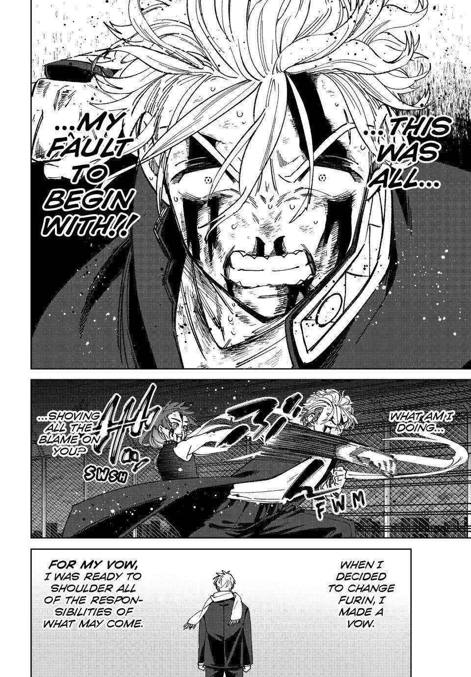 Wind Breaker (Japan) Chapter 156 page 4 - 
