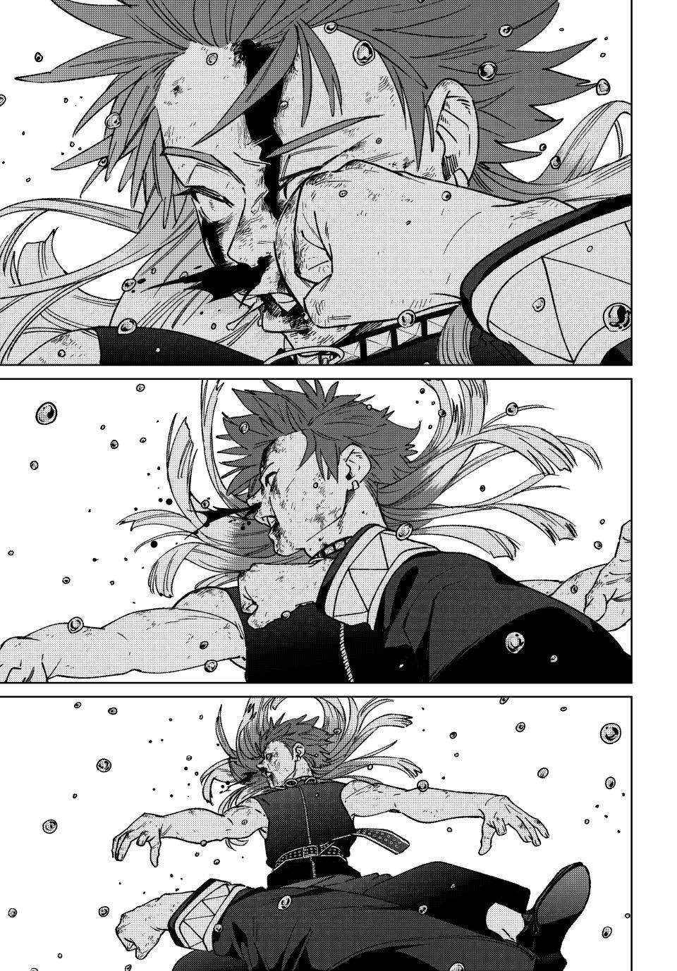 Wind Breaker (Japan) Chapter 157 page 1 - 