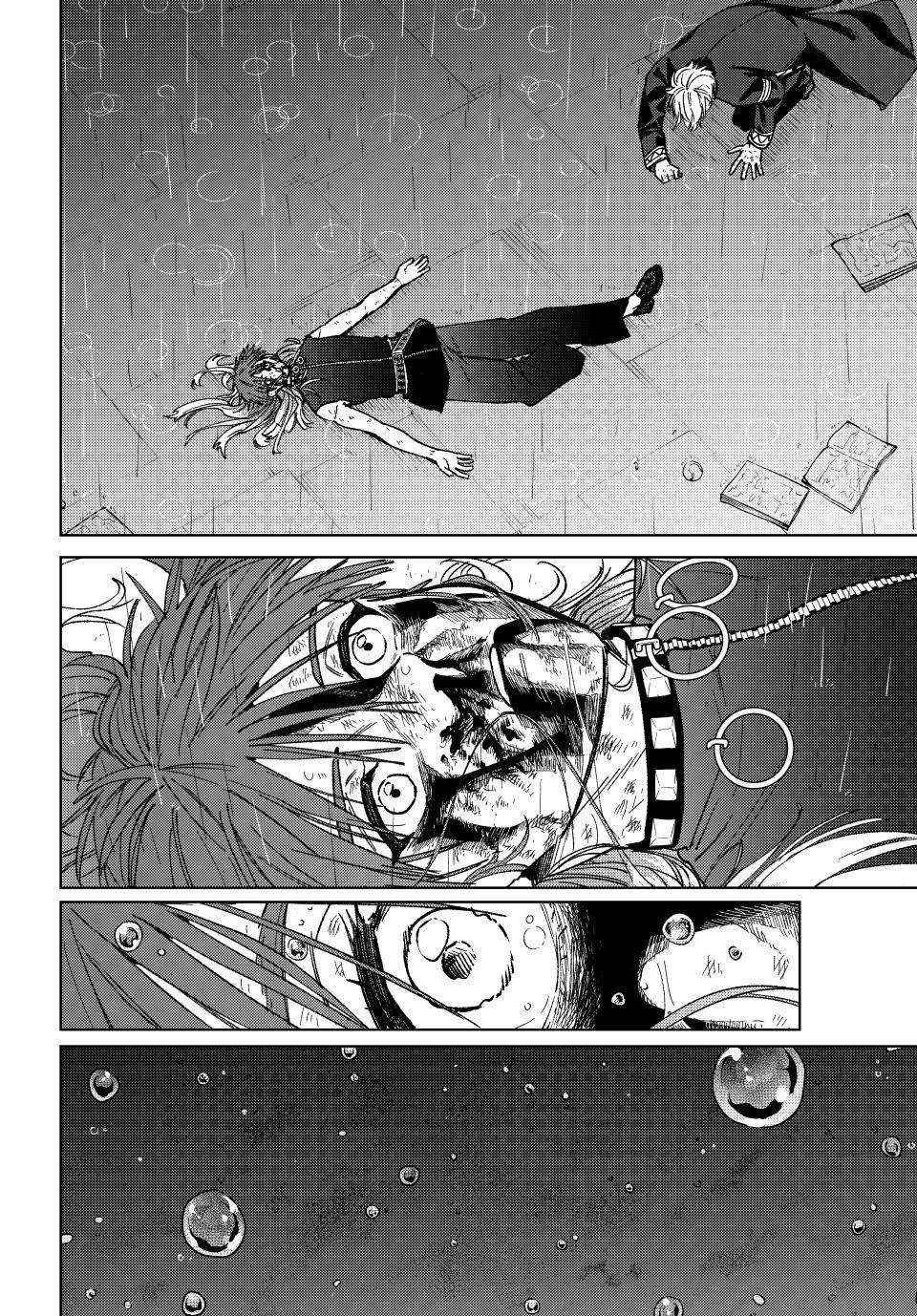 Wind Breaker (Japan) Chapter 157 page 15 - 