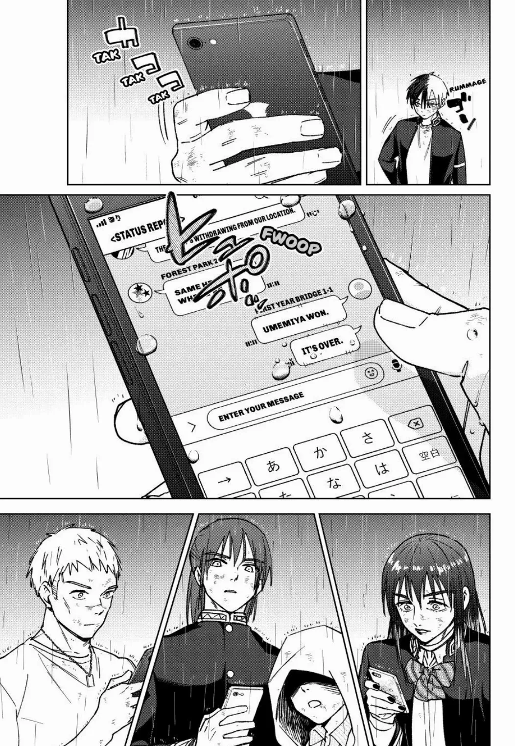 Wind Breaker (Japan) Chapter 158 page 16 - 