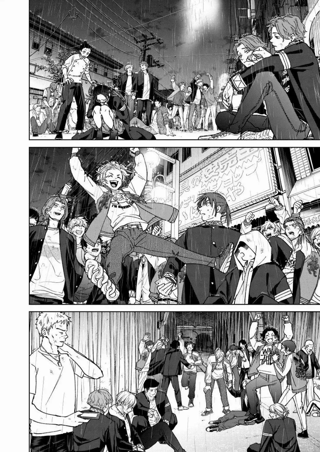 Wind Breaker (Japan) Chapter 158 page 17 - 