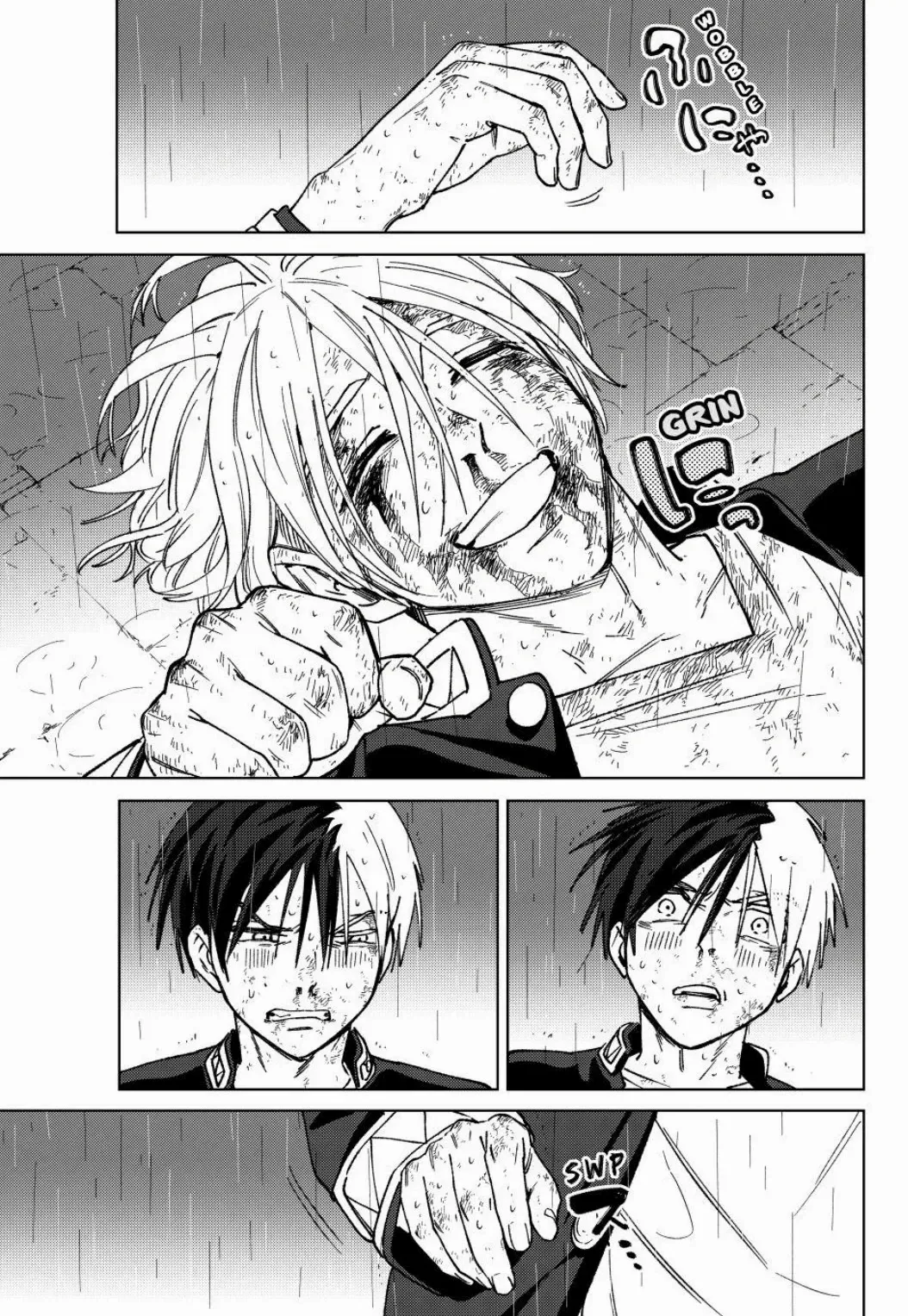 Wind Breaker (Japan) Chapter 158 page 20 - 