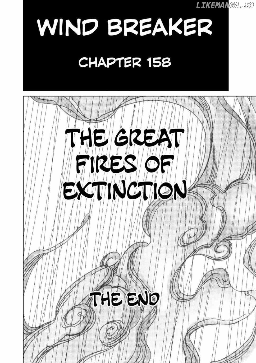 Wind Breaker (Japan) Chapter 158 page 23 - 