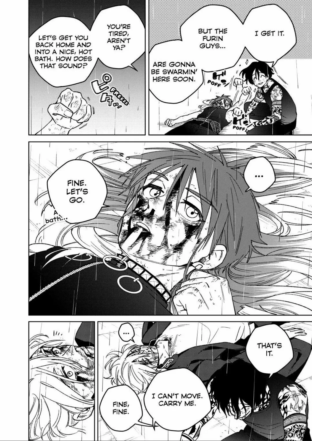Wind Breaker (Japan) Chapter 158 page 5 - 