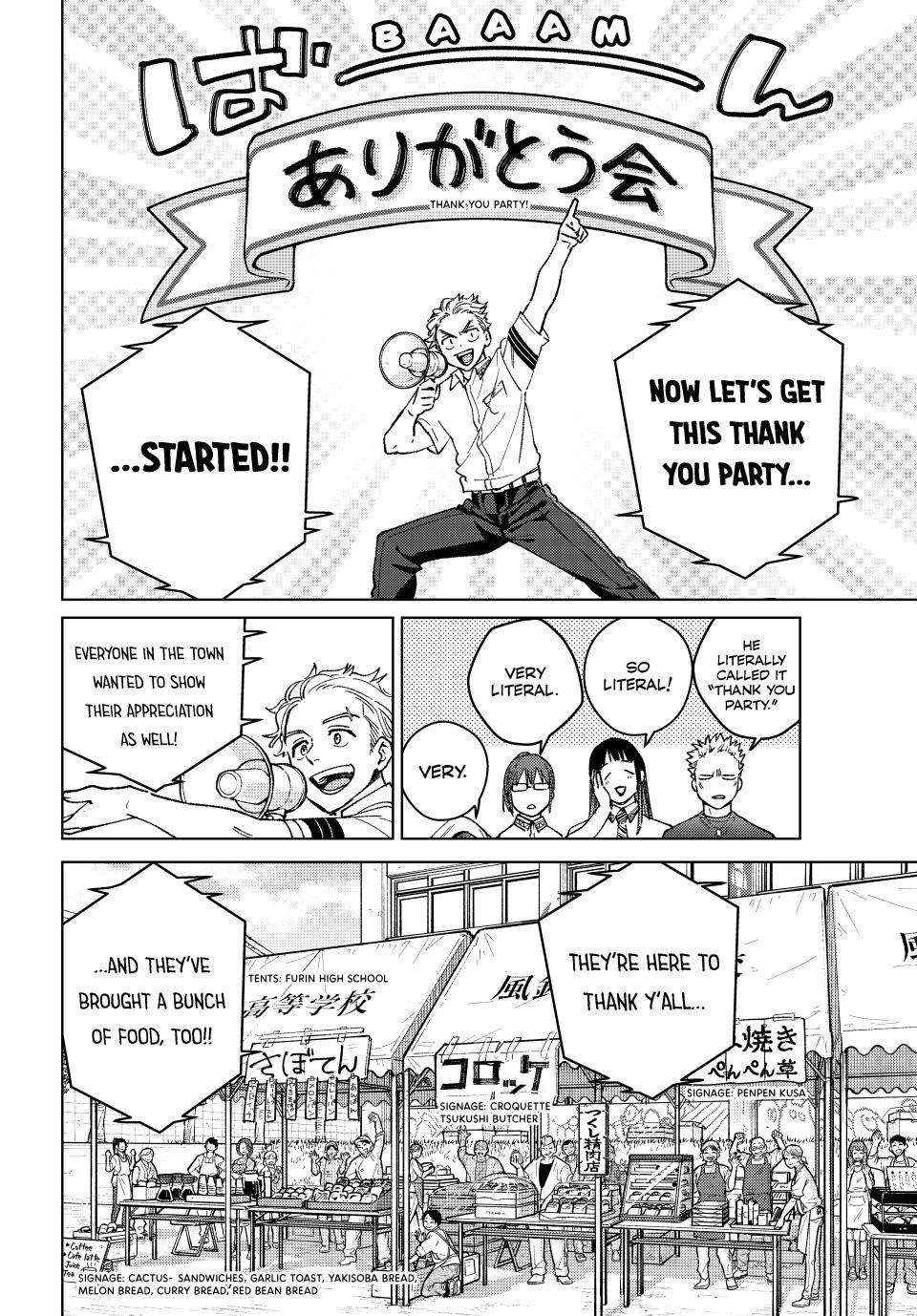 Wind Breaker (Japan) Chapter 159 page 11 - 