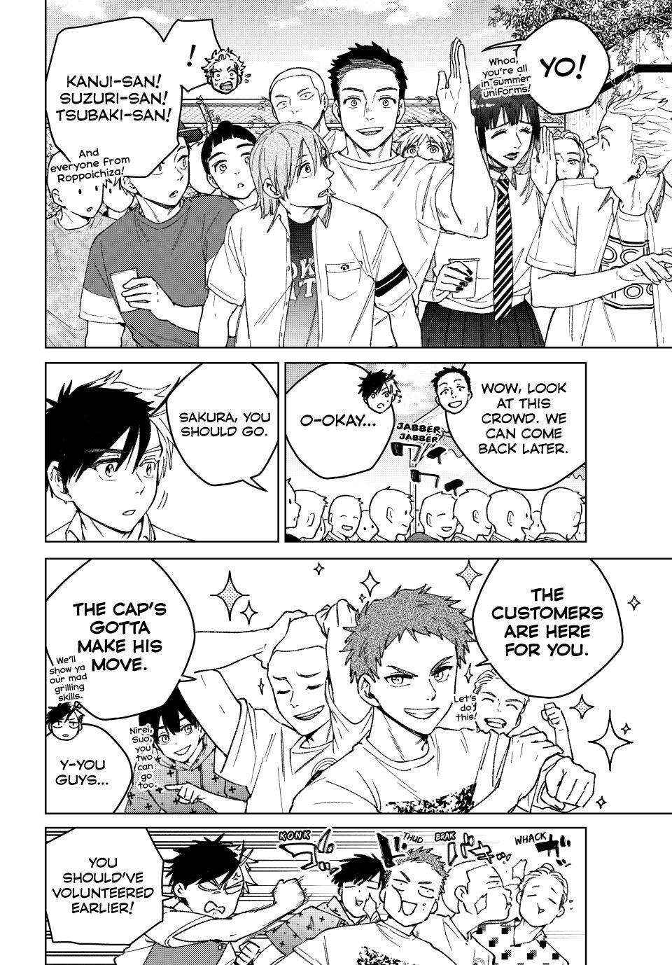 Wind Breaker (Japan) Chapter 159 page 16 - 