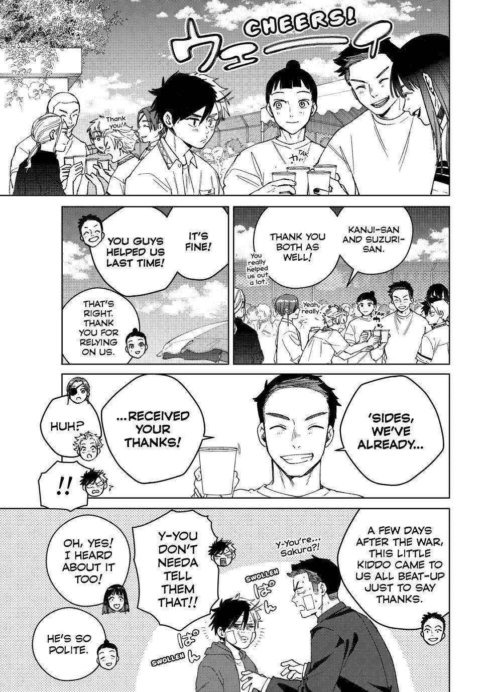 Wind Breaker (Japan) Chapter 159 page 17 - 