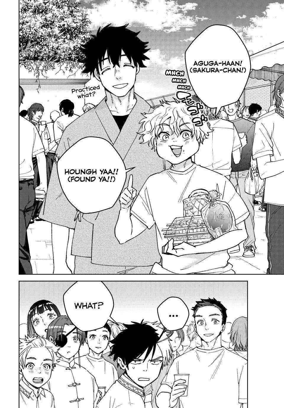 Wind Breaker (Japan) Chapter 159 page 20 - 