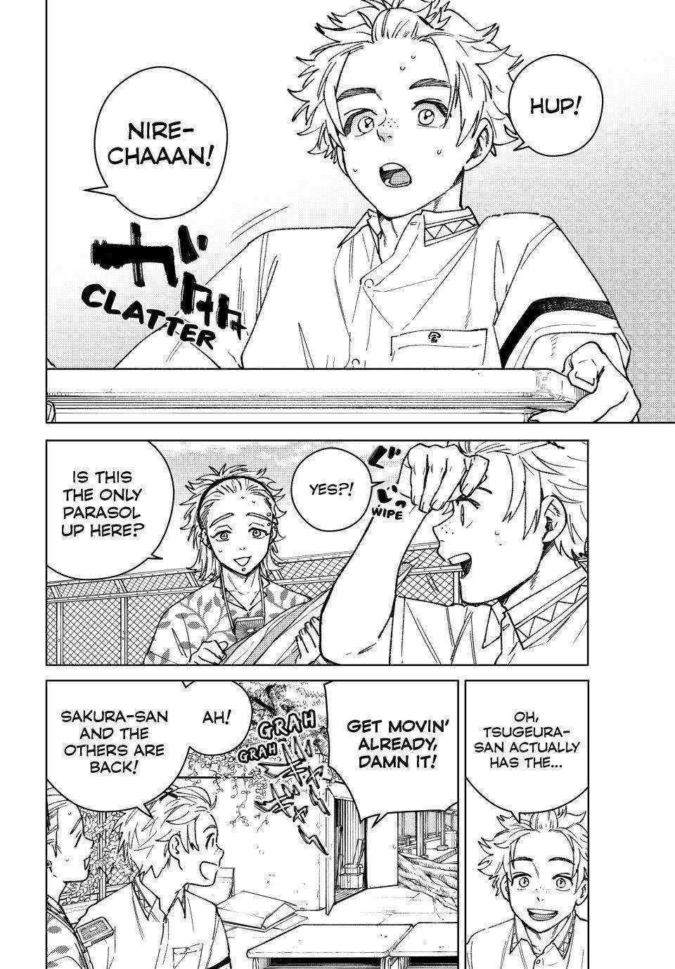 Wind Breaker (Japan) Chapter 159 page 3 - 