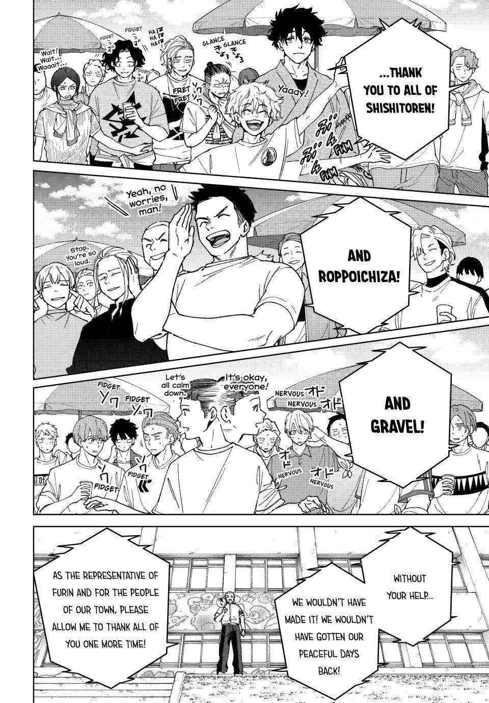 Wind Breaker (Japan) Chapter 159 page 9 - 