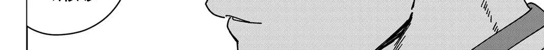 Wind Breaker (Japan) Chapter 16 page 12 - 