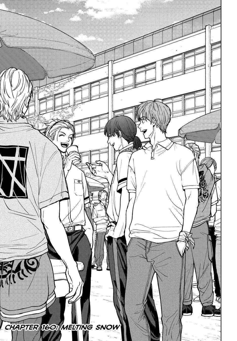 Wind Breaker (Japan) Chapter 160 page 1 - 