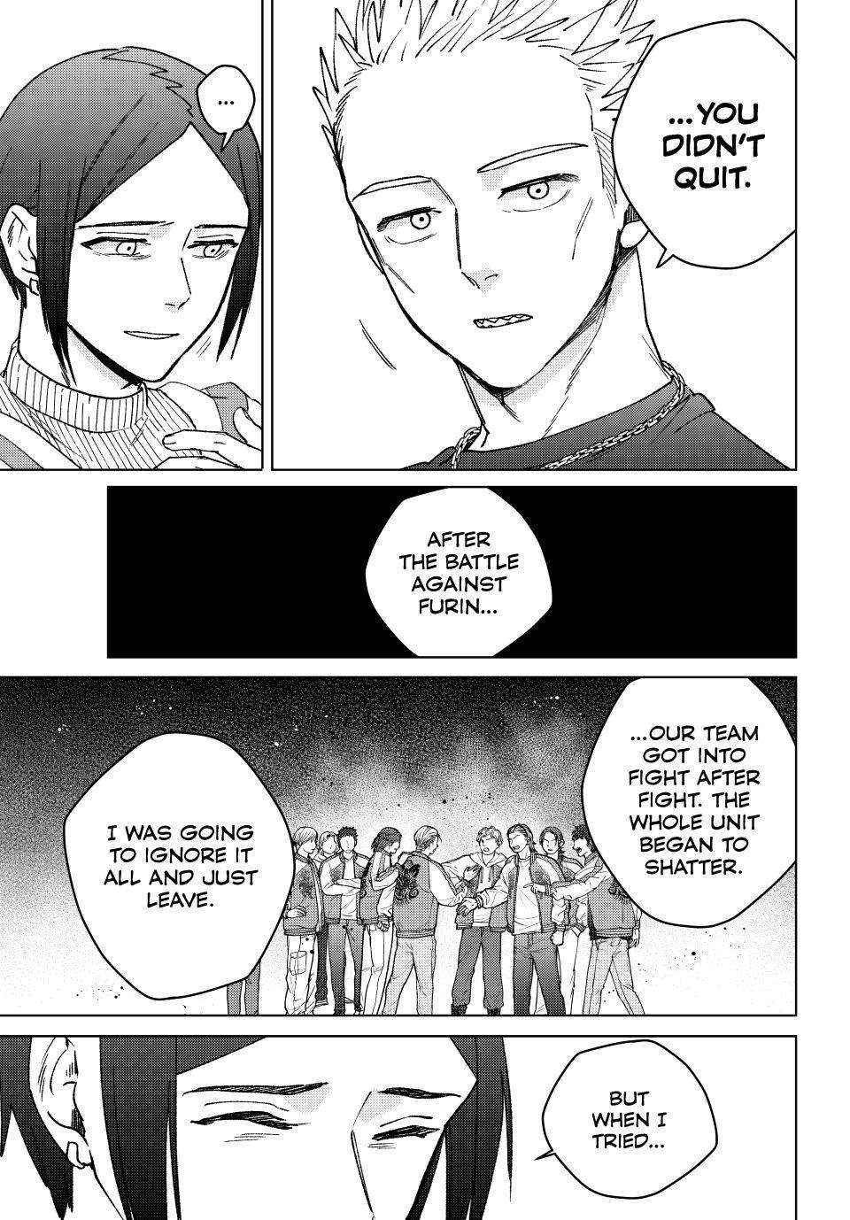 Wind Breaker (Japan) Chapter 160 page 17 - 