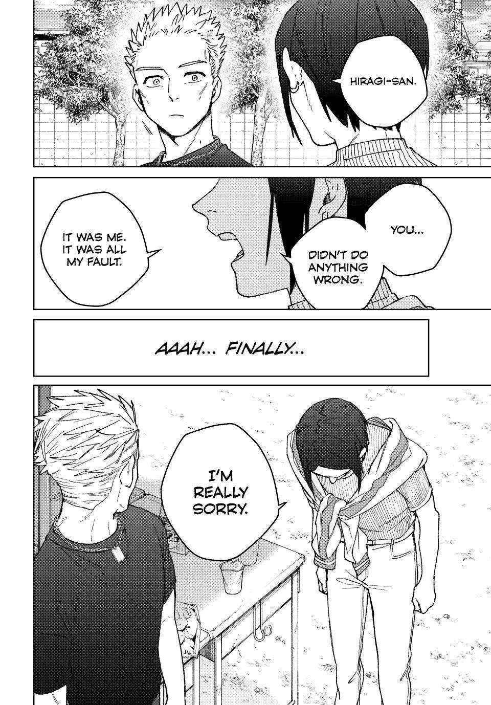 Wind Breaker (Japan) Chapter 160 page 20 - 