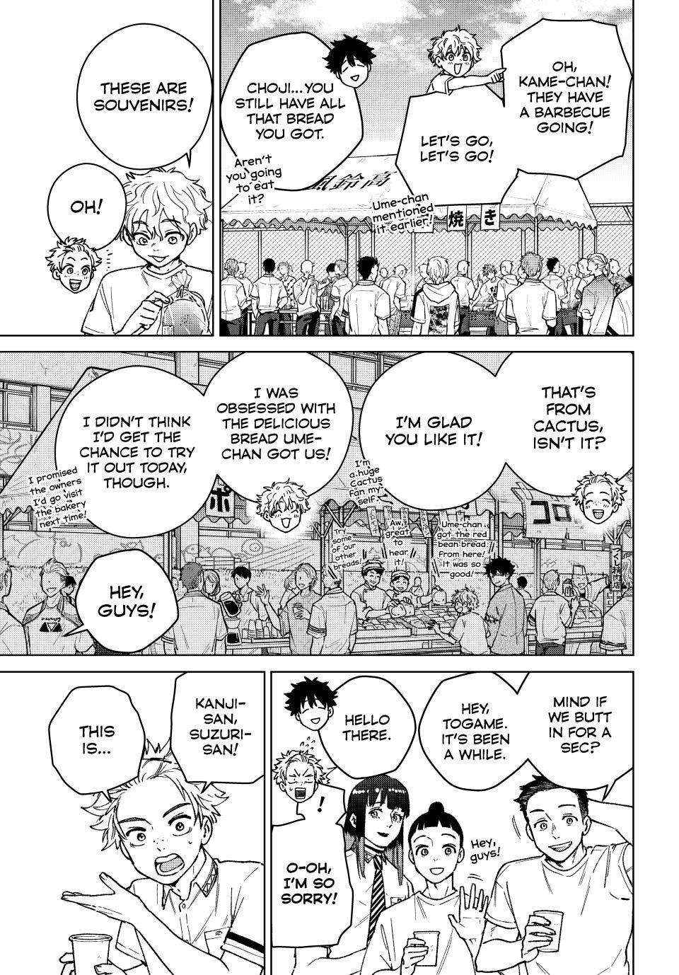 Wind Breaker (Japan) Chapter 160 page 3 - 