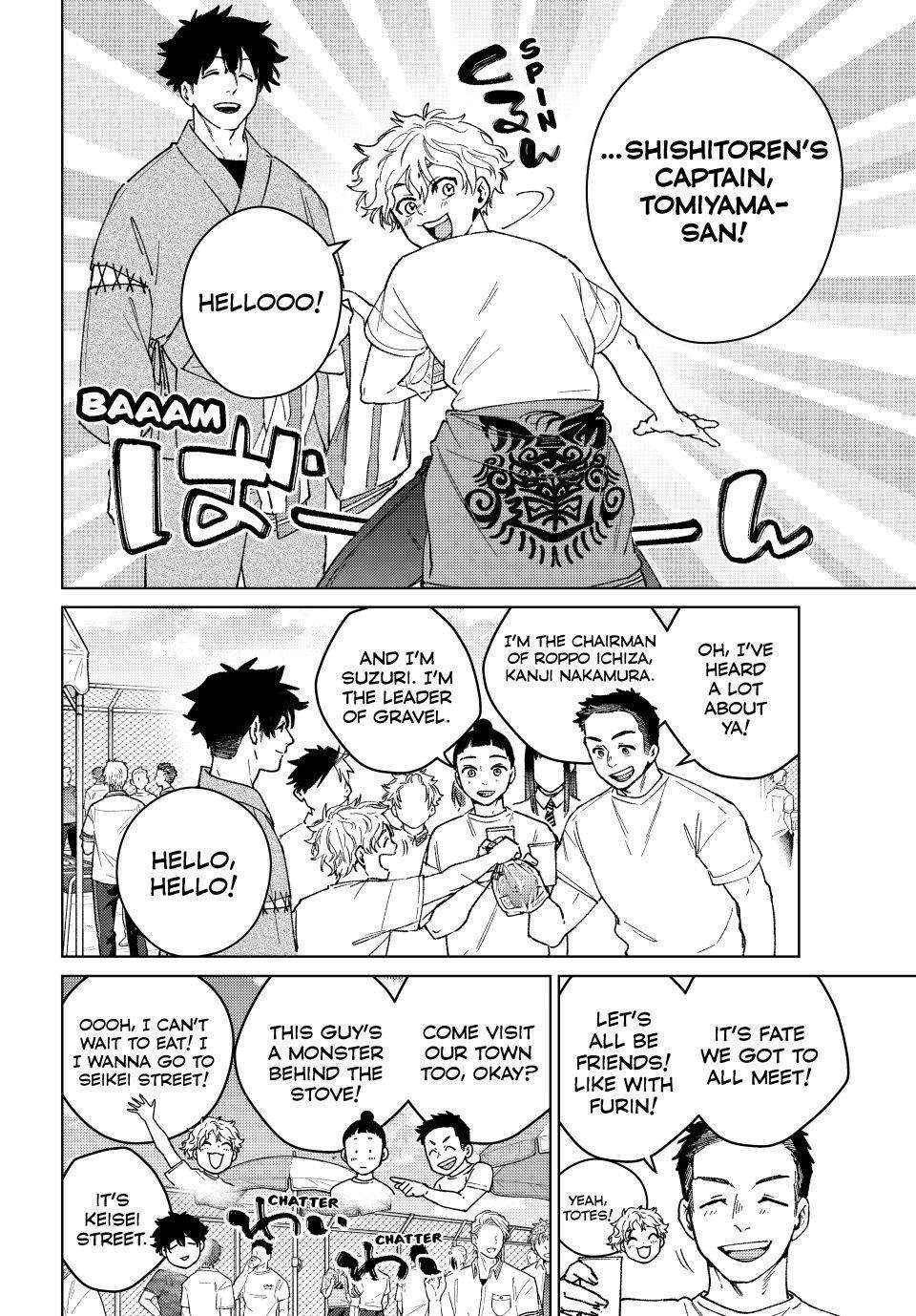 Wind Breaker (Japan) Chapter 160 page 4 - 