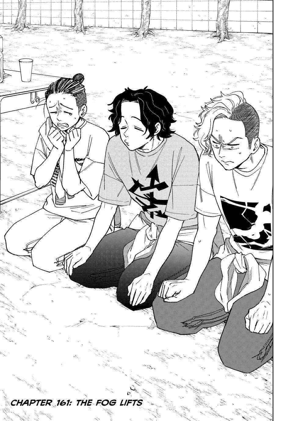 Wind Breaker (Japan) Chapter 161 page 1 - 
