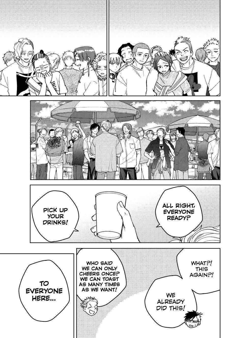 Wind Breaker (Japan) Chapter 161 page 19 - 
