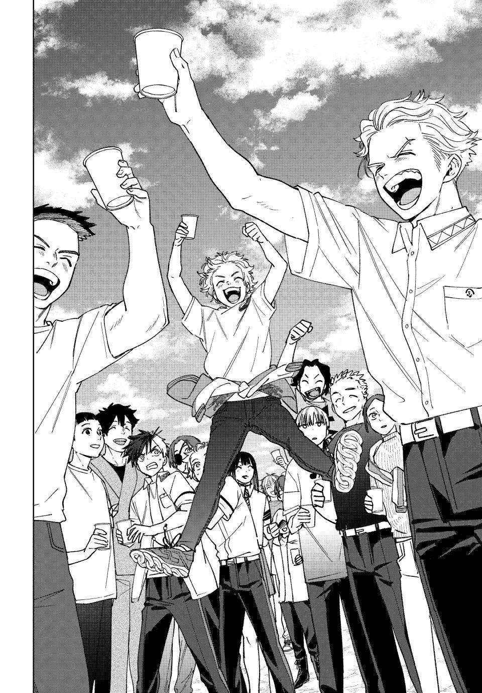 Wind Breaker (Japan) Chapter 161 page 20 - 
