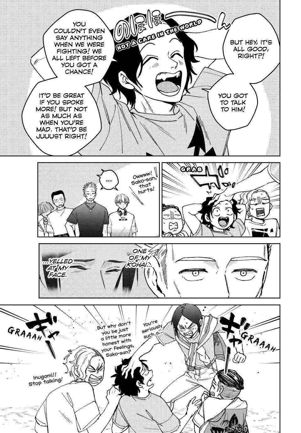 Wind Breaker (Japan) Chapter 161 page 3 - 