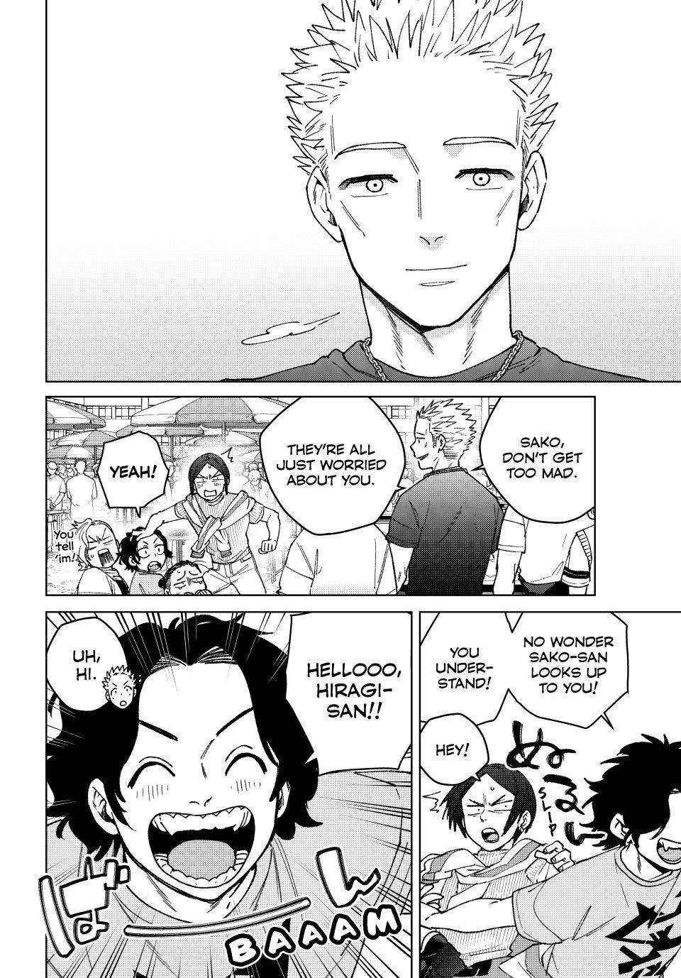 Wind Breaker (Japan) Chapter 161 page 4 - 