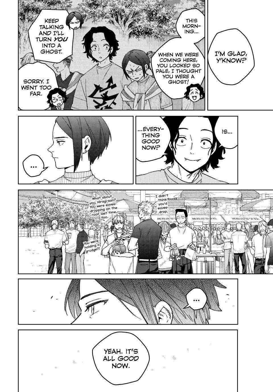 Wind Breaker (Japan) Chapter 161 page 10 - 