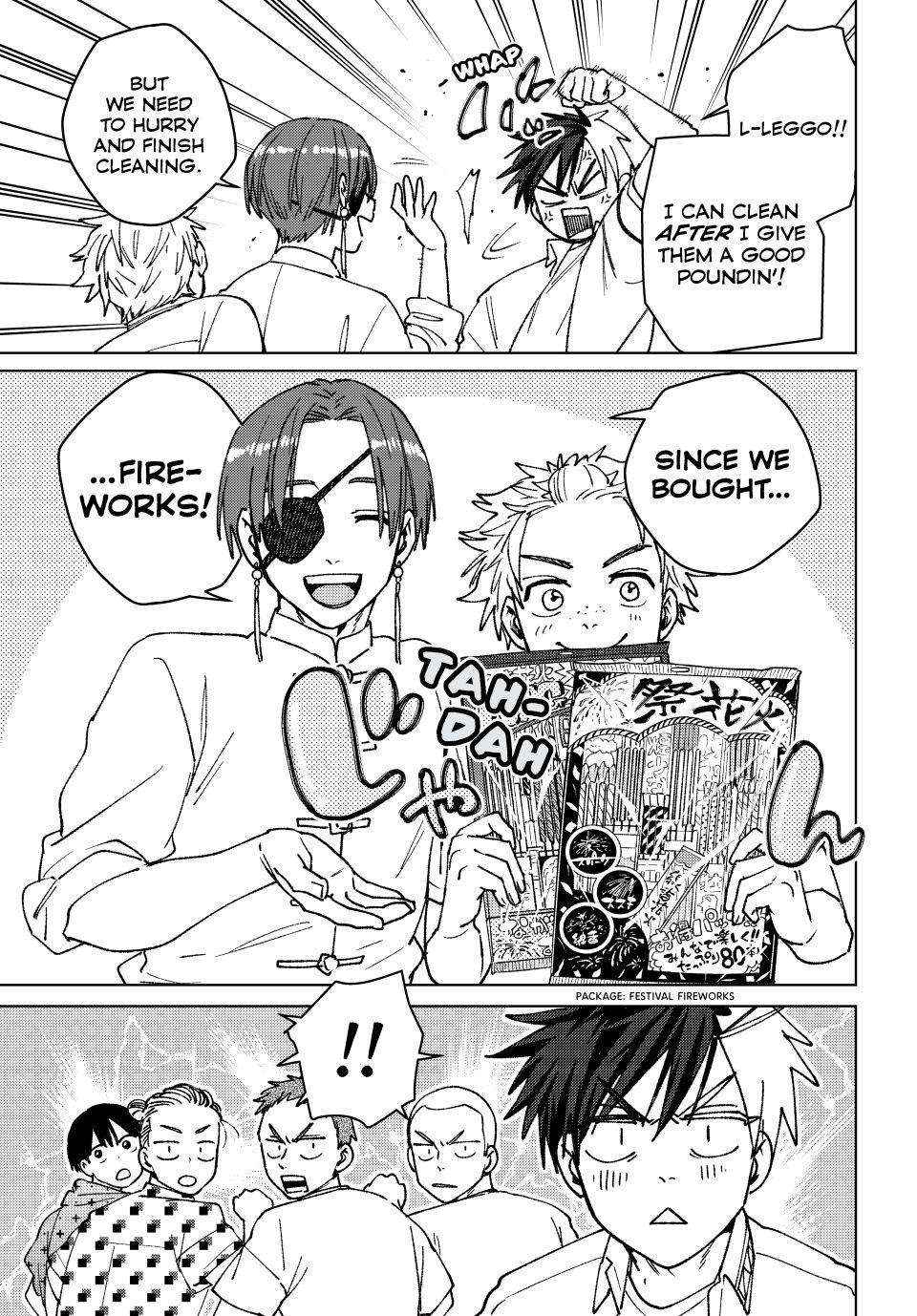 Wind Breaker (Japan) Chapter 162 page 17 - 