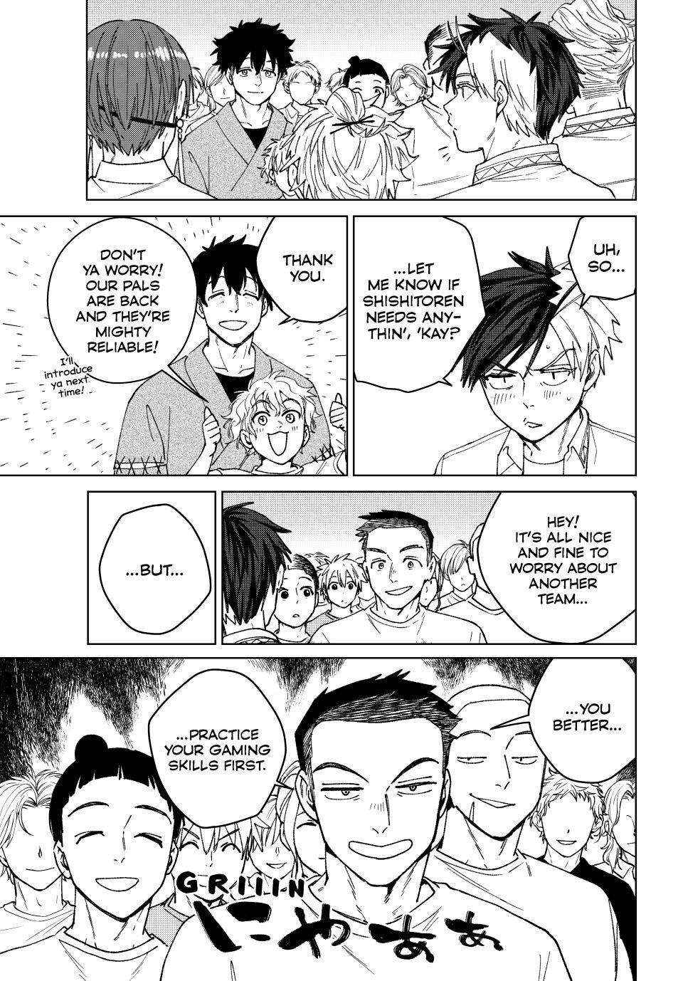 Wind Breaker (Japan) Chapter 162 page 3 - 