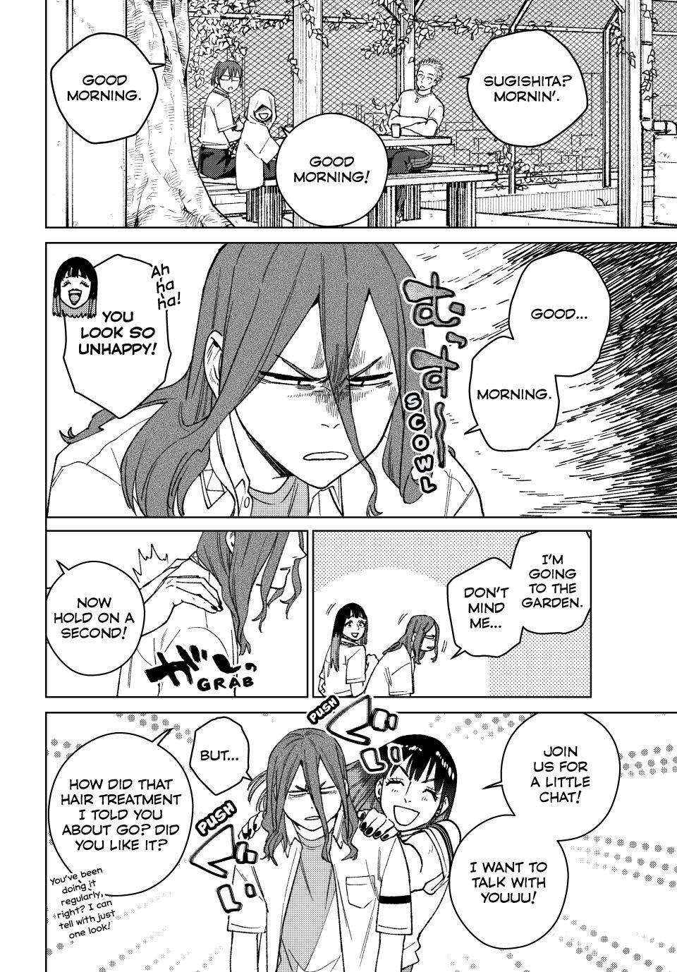 Wind Breaker (Japan) Chapter 163 page 11 - 
