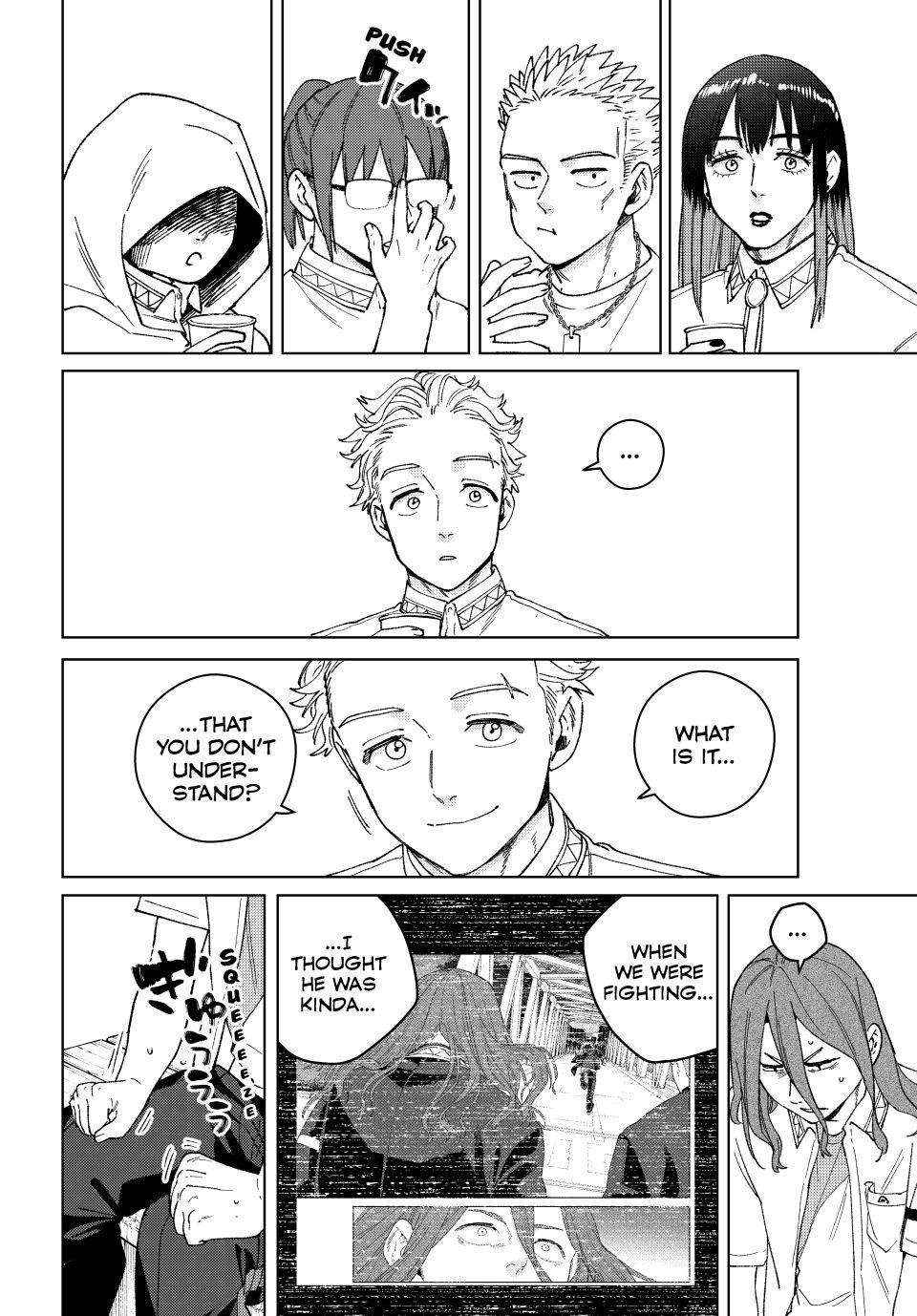 Wind Breaker (Japan) Chapter 163 page 17 - 