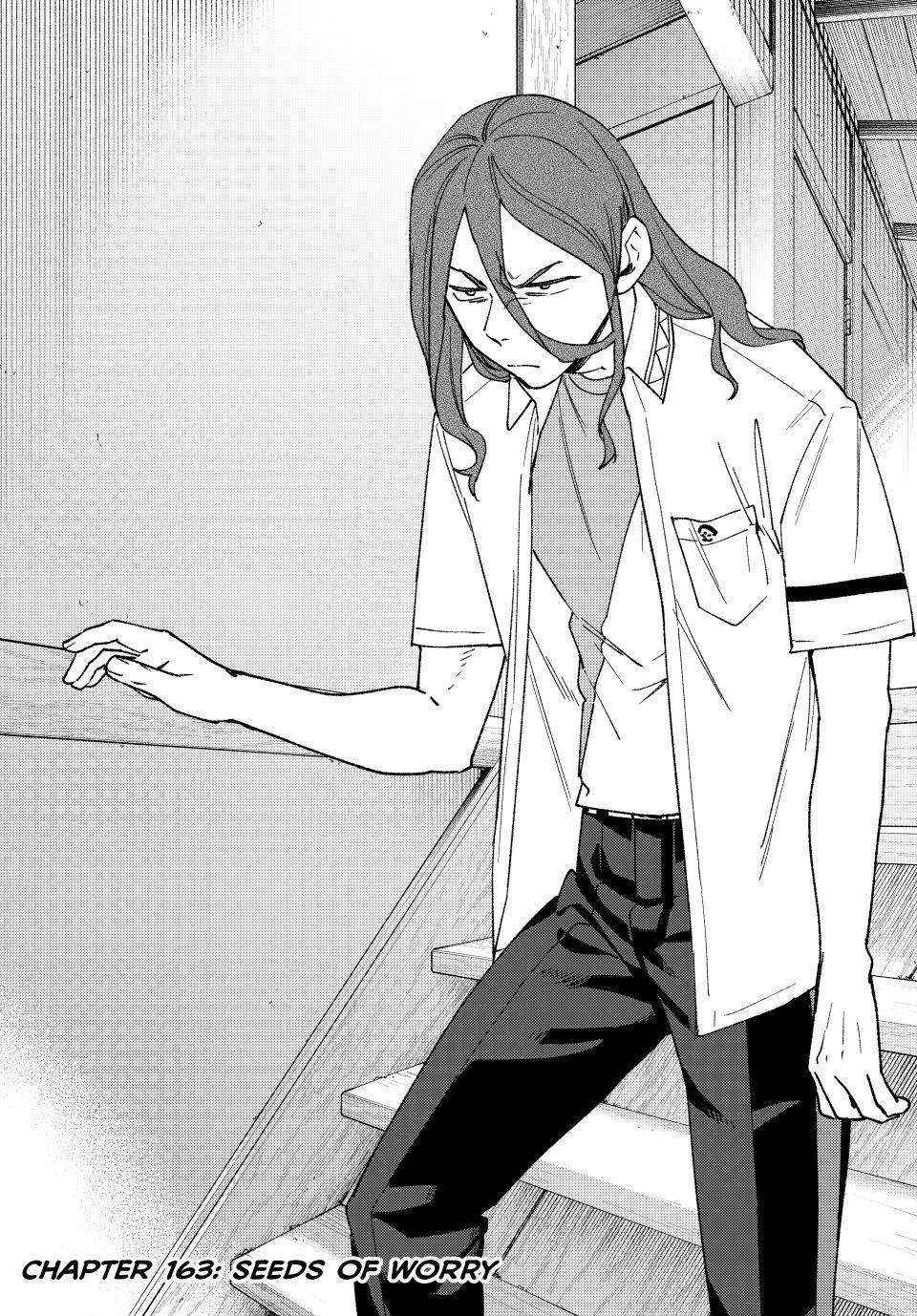 Wind Breaker (Japan) Chapter 163 page 4 - 