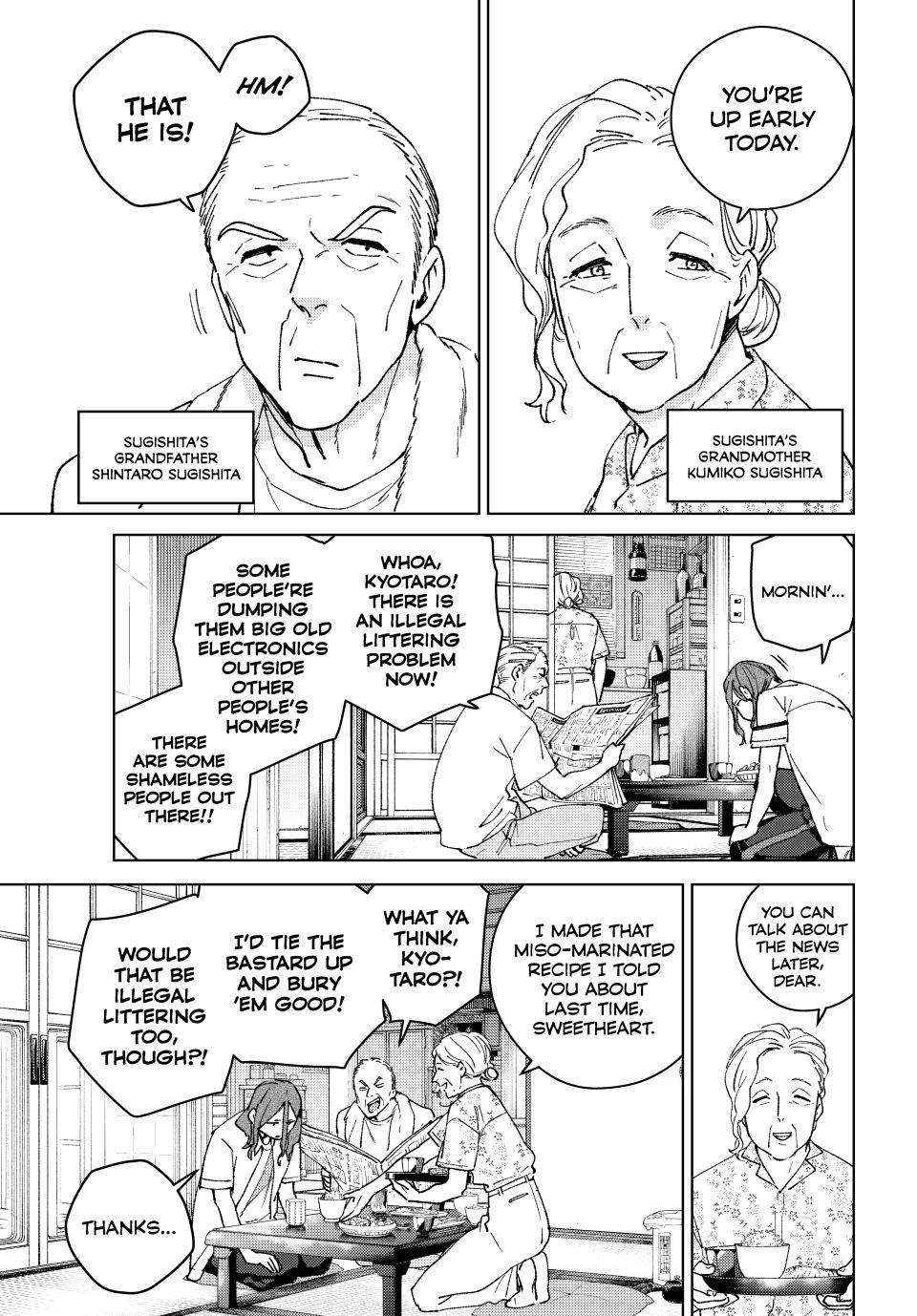 Wind Breaker (Japan) Chapter 163 page 6 - 