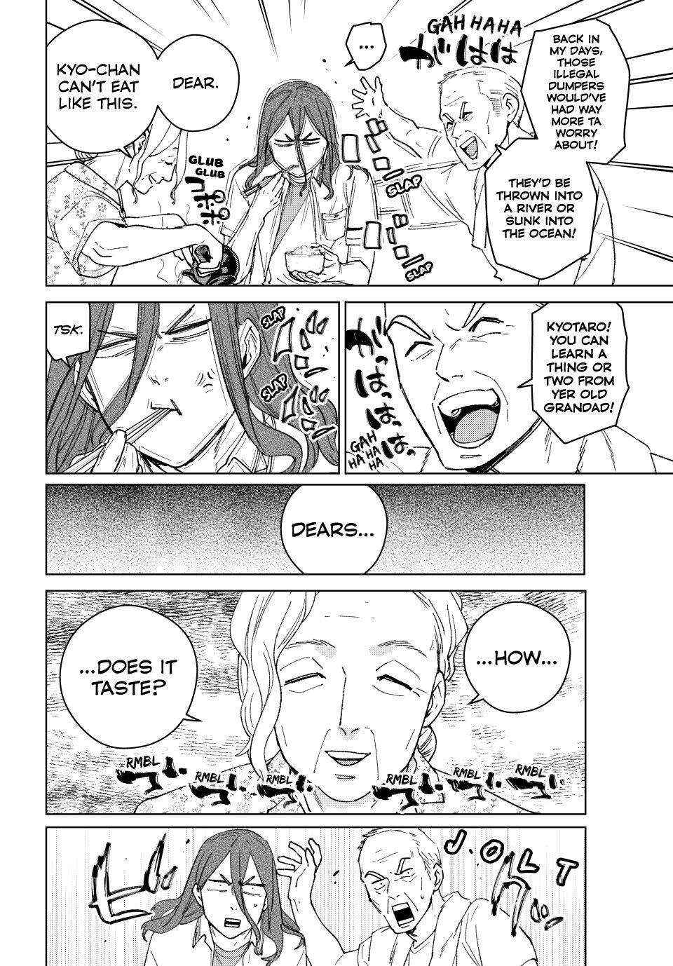 Wind Breaker (Japan) Chapter 163 page 7 - 
