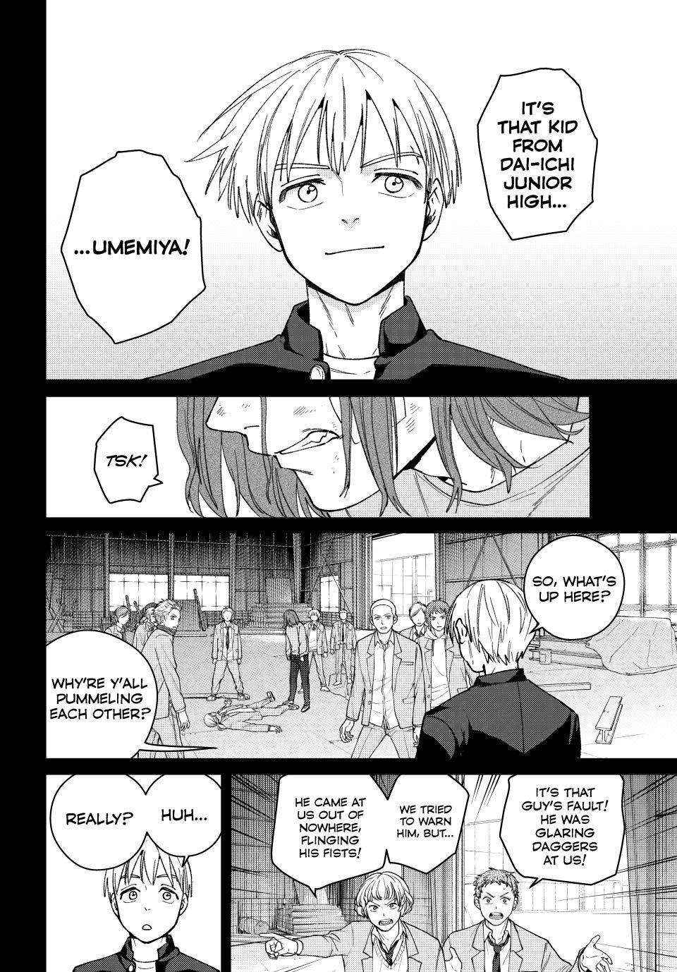 Wind Breaker (Japan) Chapter 164 page 17 - 